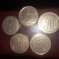 سکه مسی کلکسیونی