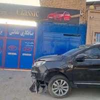بیا   ماشینتو قسطی (  صافکاری ونقاشی  ) کن