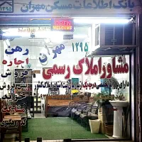 آپارتمان-تک-واحد-137متر-شخصی-ساز