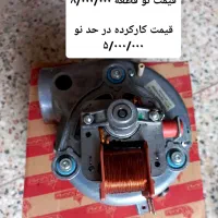 فن پکیج بوتان و منبع انبساط ۸ لیتری