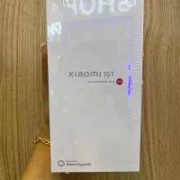 15t 256/12 آکبند