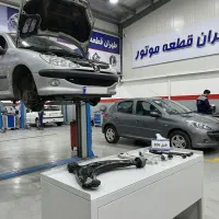 طبق پژو ، فروش ویژه و چکی