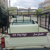 حمل بار به همه جا