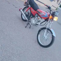 موتور هوندا ۱۵۰