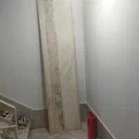 سنگ اپن
