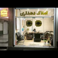 زمین های تیپ بندی شده برای سازندگان حرفه ای