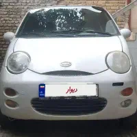 فروش و معاوضه