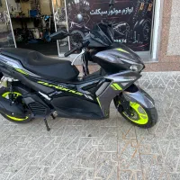 فروش ایروکس زیگما