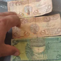 دینار کلکسیونی