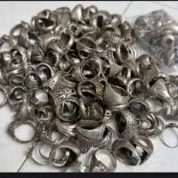 رکاب نقره
