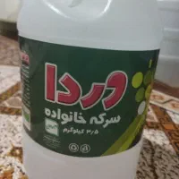 سرکه وردا