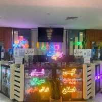 کیش‌نت کافی‌نتی مدرن با خدمات آنلاین و از راه دور