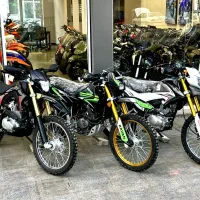 تریل روان / پرواز / باسل250 اقساطی ،شرایطی