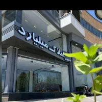 اداری-بر-اصلی-پر-تردد