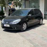 ساندرو اتومات ۹۶