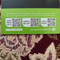 گمشده