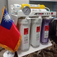 دستگاه تصفیه آب افترون