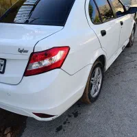 ساینا
