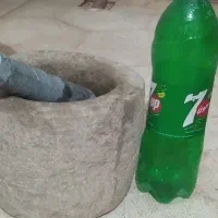 هاونگ سنگی