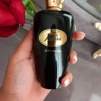 عطر زنانه