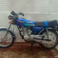 موتور مزایده 150 استارتی کبیر مدل 89