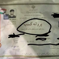 شارژکولر،گازکولر،شارژگازکولر،بادستگاه ضمانت نشتی 8