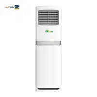 کولر ایستاده ۶۰هزار گرین