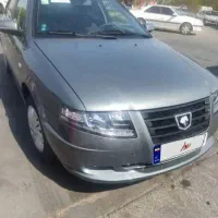 فروش سورن پلاس XU7P