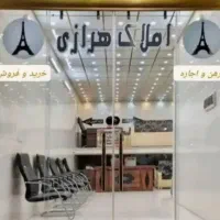 بانک-مشاور-املاک-هرازی-زیرزمین-120متر-راه-جدا