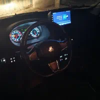 ساینااس ۸۵گانه ۱۴۰۴