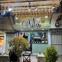 به یک باریستا نیازمندیم
