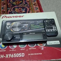 ظبط 9650 sd باند 6975 v1