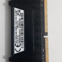 Ram DDR4 32G corsair|قطعات و لوازم جانبی رایانه|تهران, ونک|دیوار