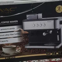 دستگاه قهوه ساز نیمه صنعتی