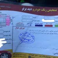 پراید ۱۱۱ مدل ۹۳ خونگی|خودرو سواری و وانت|شهرکرد, |دیوار