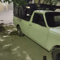 وانت