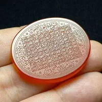 مجله*  فال* سرکتاب* دعانویسی*