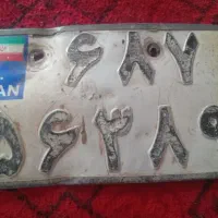 موتور