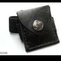 حرز جوادالائمه