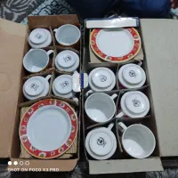 فنجان پیشدستی خشایاری