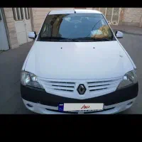 ال ۹۰ اتومات درجه یک