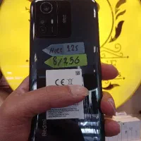 note 12s. 256 پلمپ پلمپ