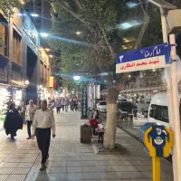 فروشنده عطر و لوازم آرایشی بهداشتی با حقوق عالی
