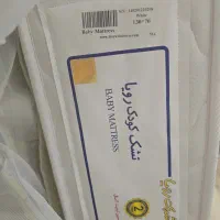 تشک کودک رویا سایز ۱۳۰ در ۷۰ به همراه محافظ تشک
