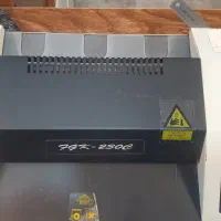 دستگاه لمینت پرس کارت A4