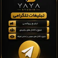 استخدام مدل خانوم برای تولید محتوا