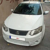 ساینا