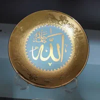 دکوری