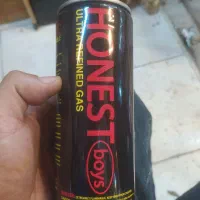 گاز هانست و پیک نیک عمده
