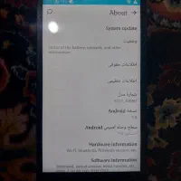 گوشی ایسوس 64 گیگ 4 رام 5 اندرید سالم